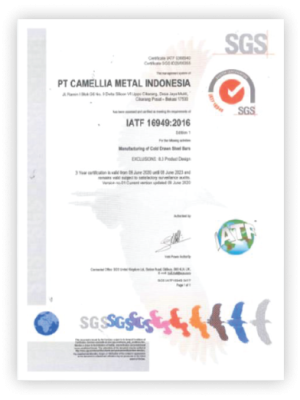 IATF 16949:2016